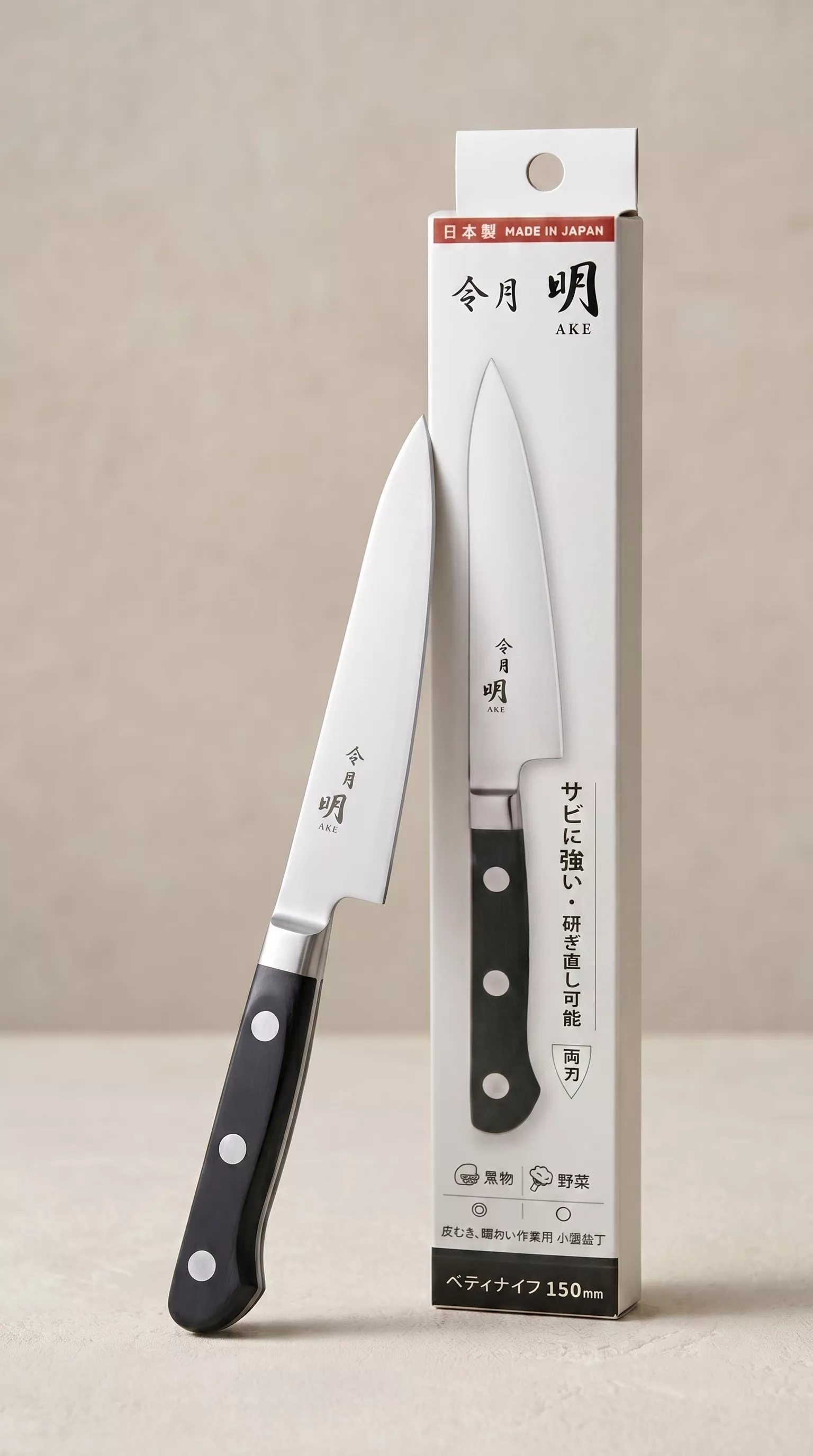 Fuji Cutlery Reigetsu Akira Nóż Uniwersalny 15 cm
