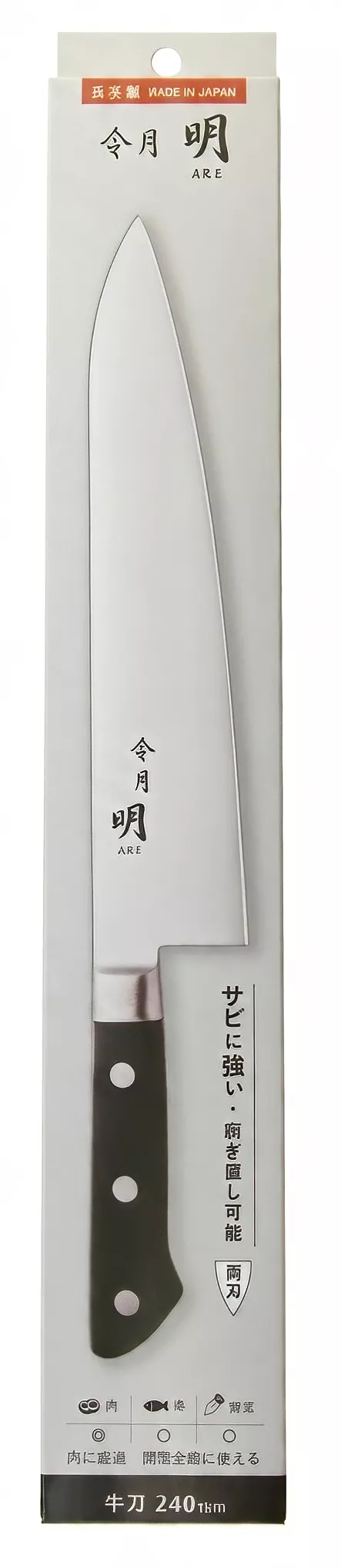 Fuji Cutlery Akira Reigetsu Nóż szefa kuchni 24cm
