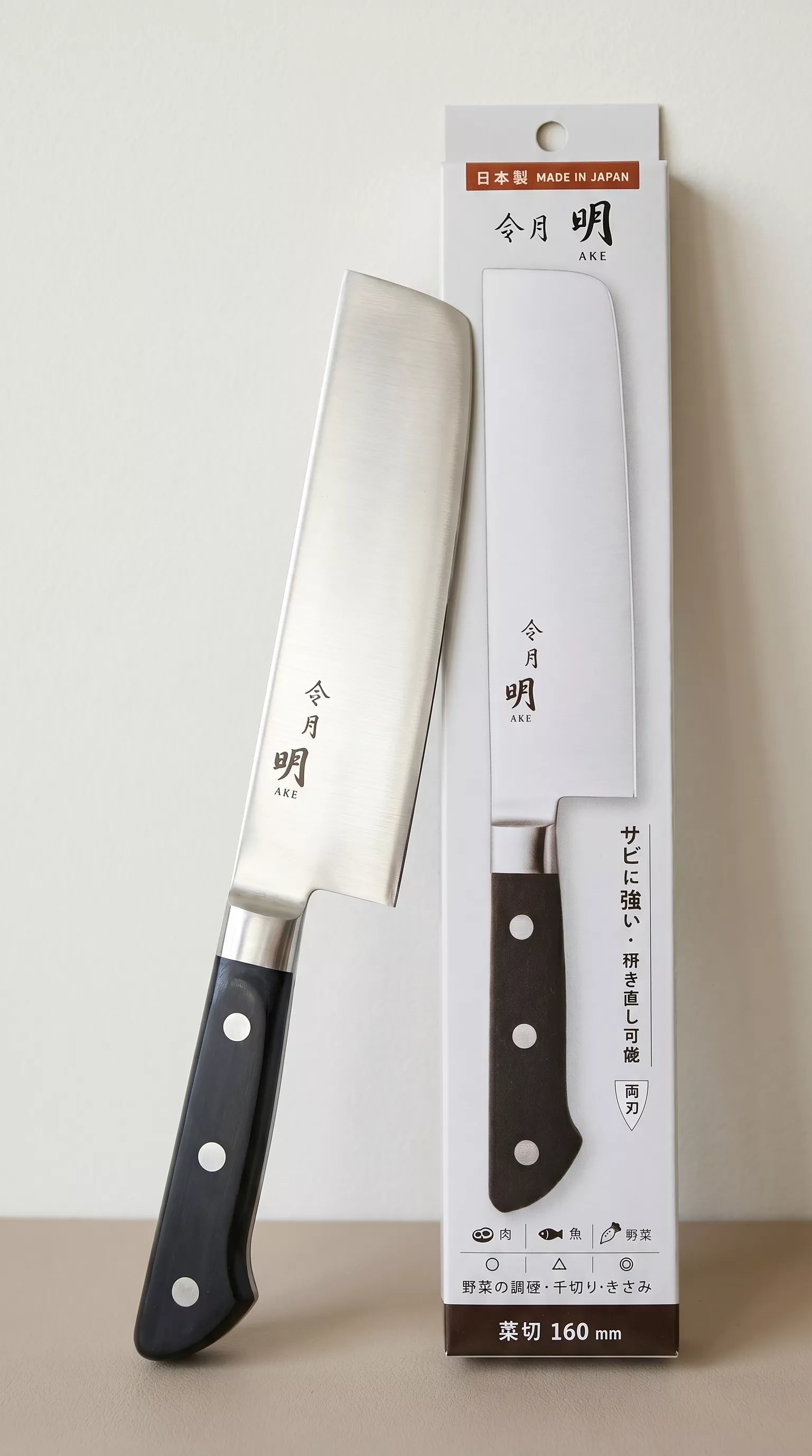 Fuji Cutlery Akira Reigetsu Nóż Nakiri 16 cm FC-0122