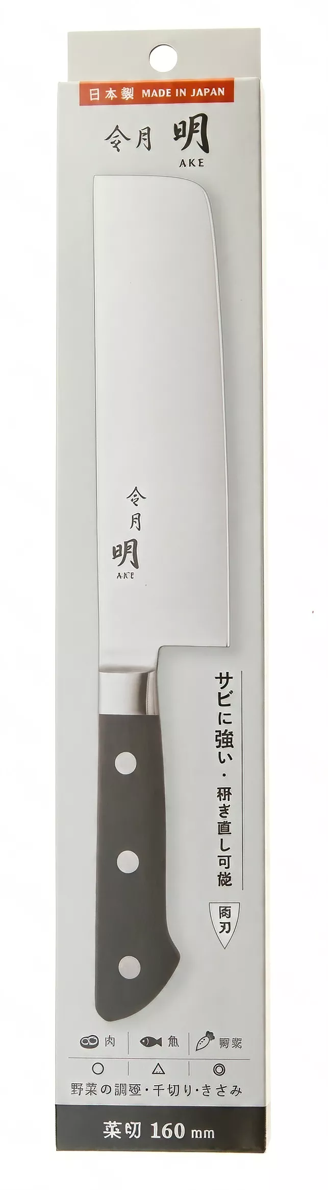 Fuji Cutlery Akira Reigetsu Nóż Nakiri 16 cm FC-0122
