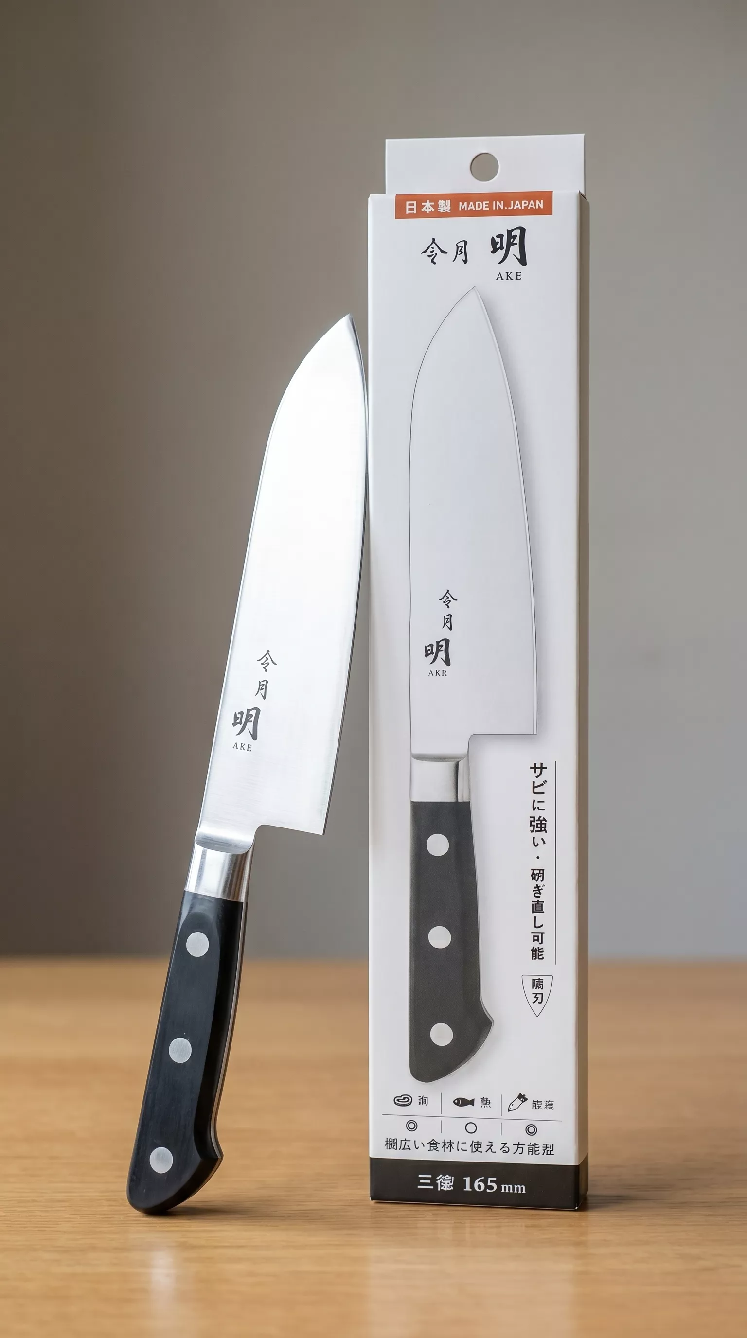 Fuji Cutlery Akira Reigetsu Nóż Santoku 16,5 cm