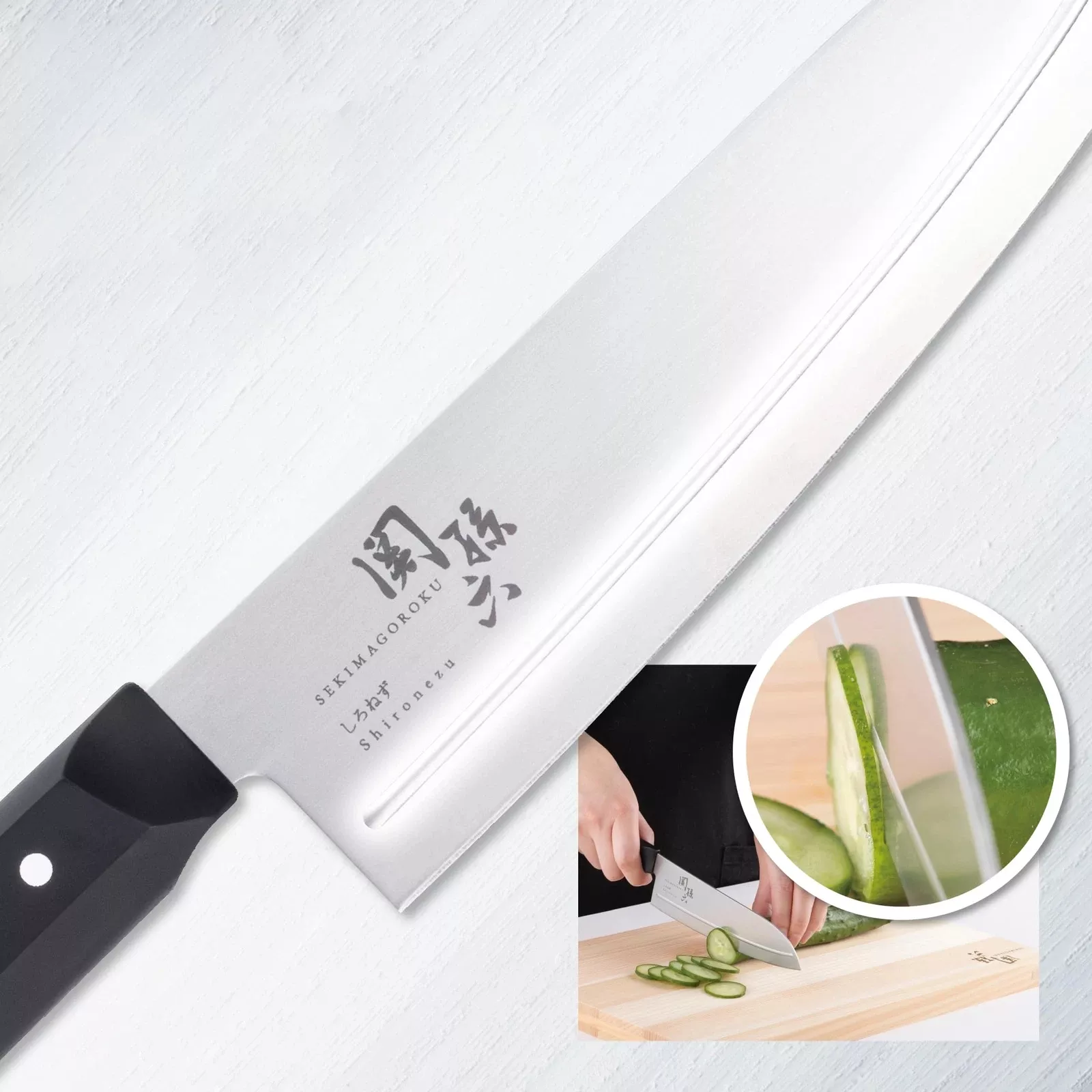 KAI Seki Magoroku Shironezu Santoku nóż kuchenny, ostrze 16.5 cm