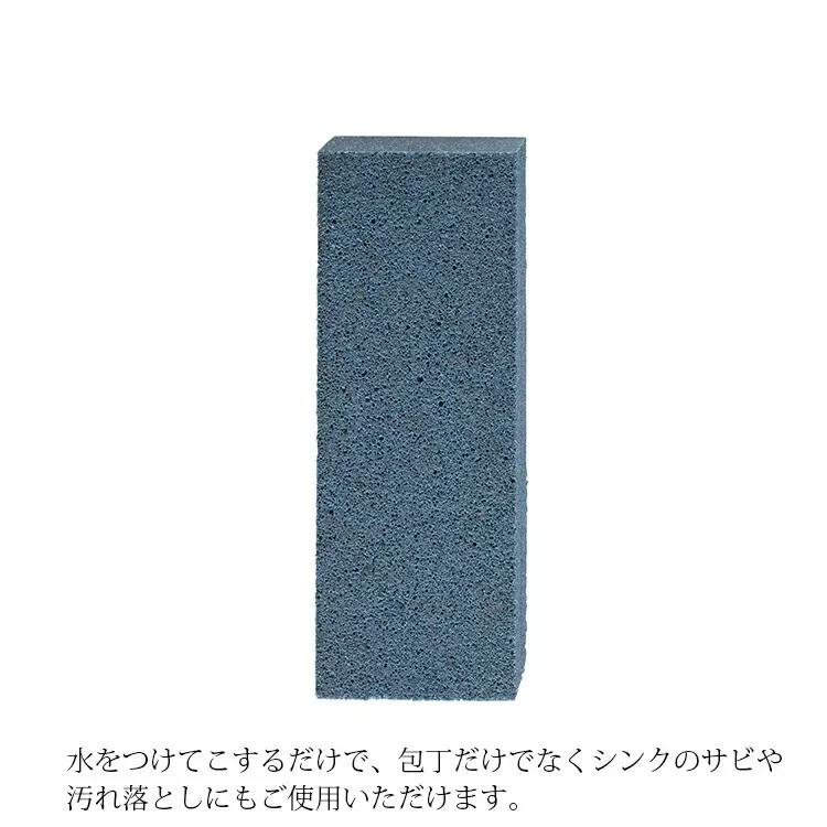 KAI Kostka do usuwania rdzy z noży i narzędzi, 6.6x2.5x2 cm