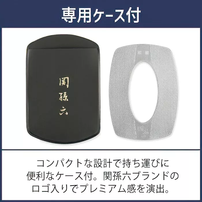 KAI Seki Magoroku HC-3558 – Dwustronny Pilnik do Paznokci ze Stali Nierdz