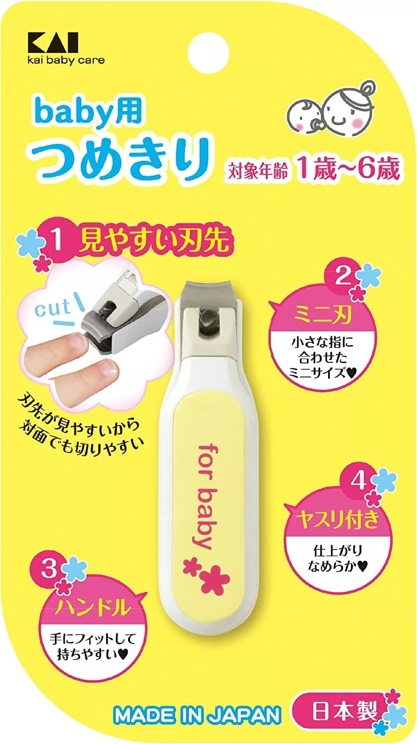 KAI Obcinacz do paznokci dla dzieci 1-5 lat KF0126 7,2 cm