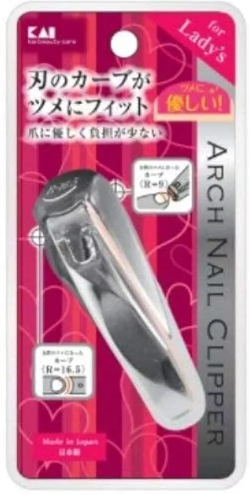 KAI KQ2042 Obcinacz do paznokci z pilnikiem i pojemnikiem 7 cm