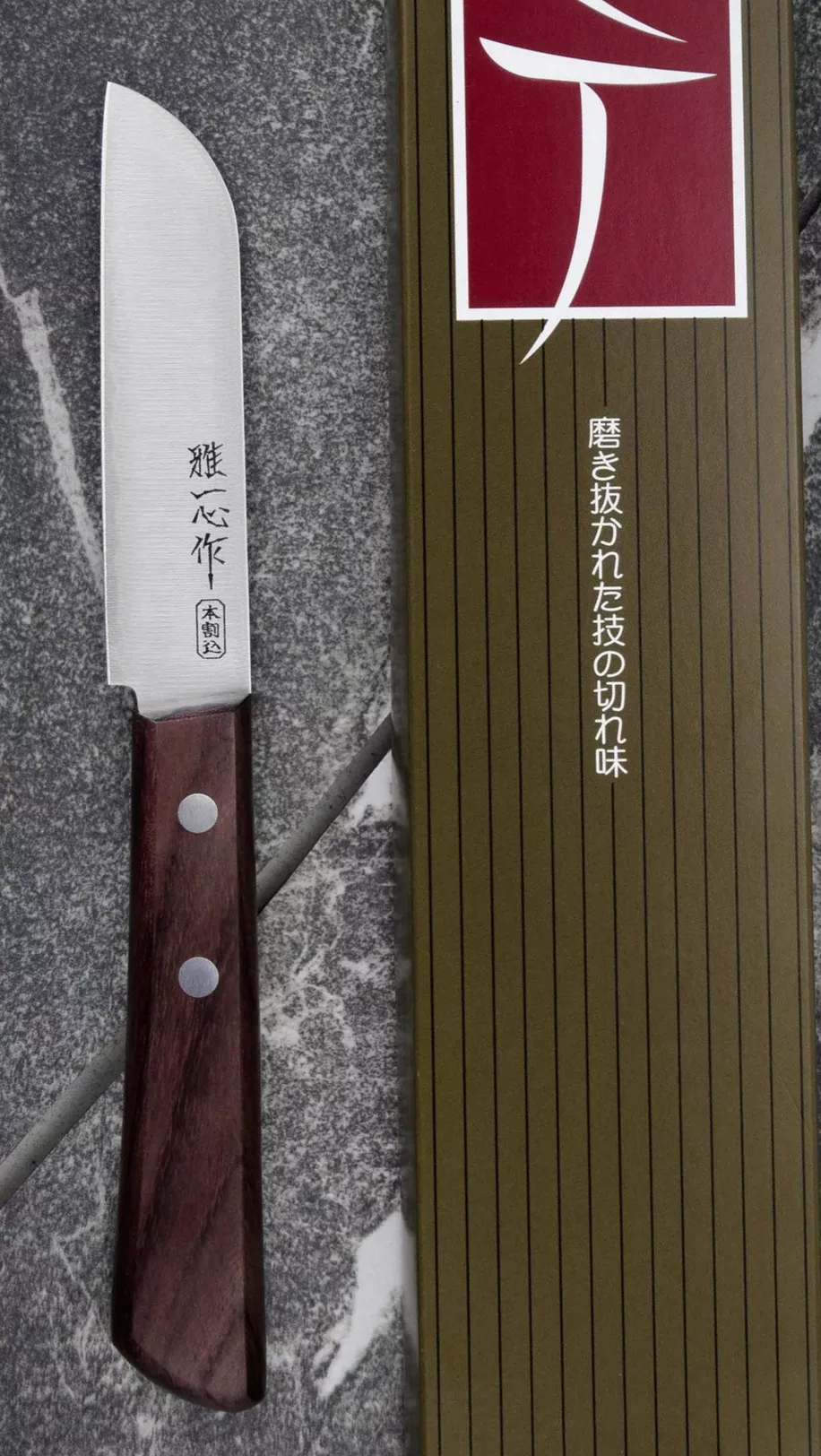 Kanetsugu Miyabi Isshin – Japoński Nóż do Obierania, Ostrze 9 cm