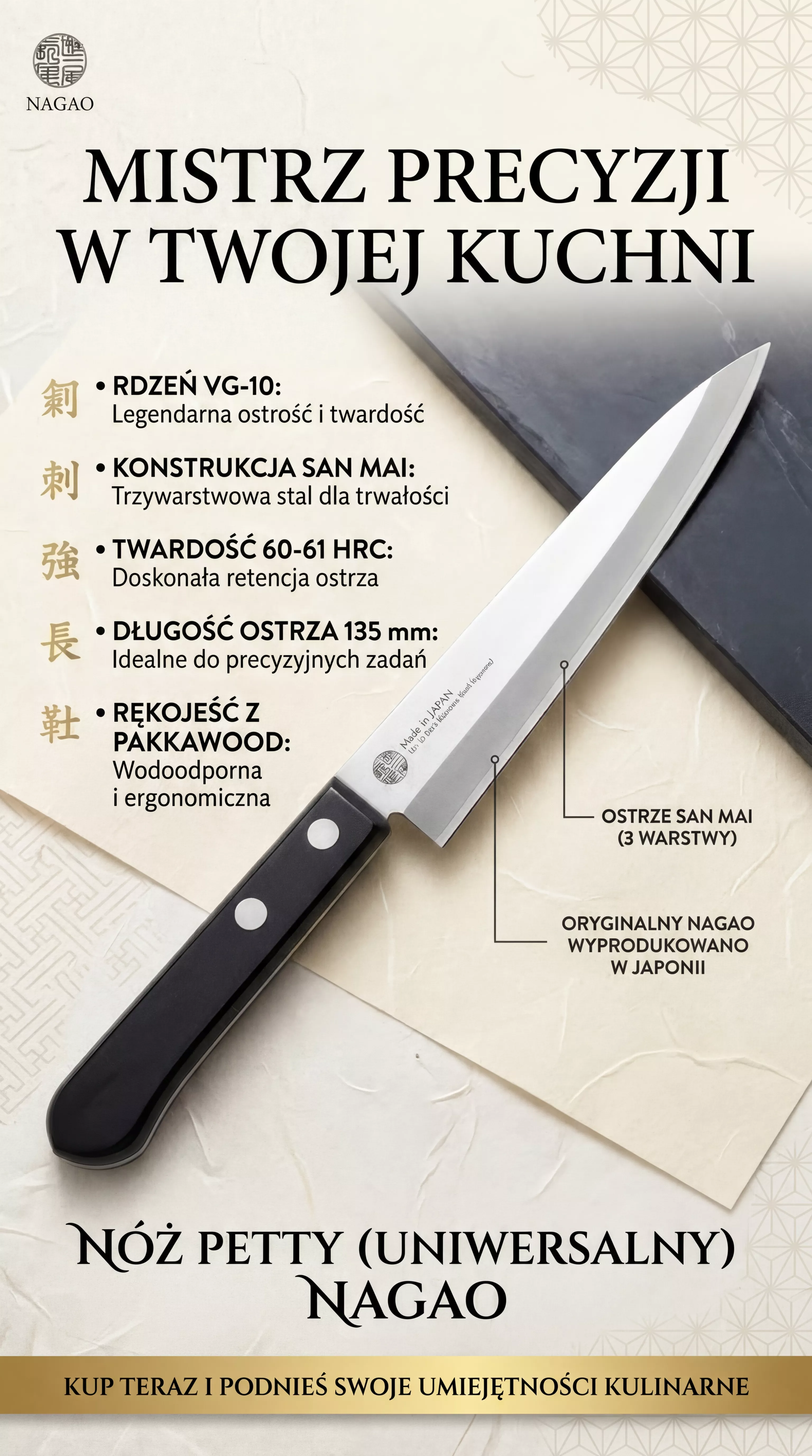 Nagao Tsubamesanjo Nóż Uniwersalny Petty VG10 13,5 cm