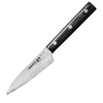 Samura Damascus 67 nóż paring 98mm mikarta.