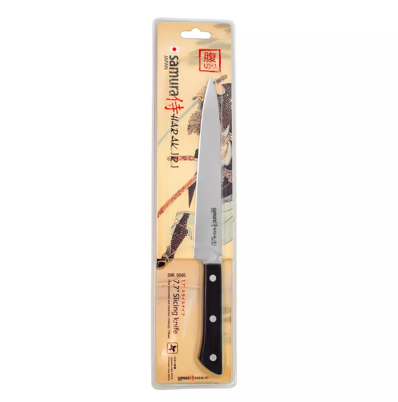 Samura Harakiri nóż kuchenny slicer / plastrownik.