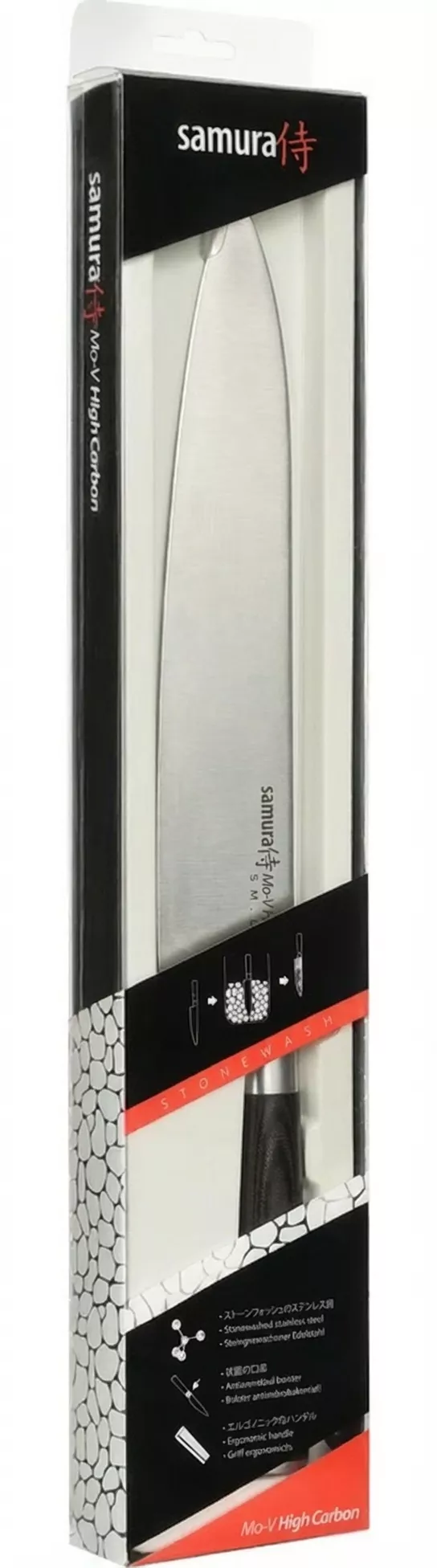 Samura MO-V nóż szefa kuchni AUS-8 58HRC 240mm