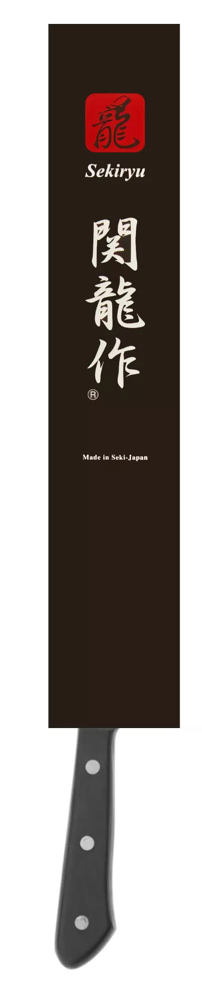 Sekiryu Nóż Uniwersalny Ryflowany AUS-8, ostrze 13cm bulk
