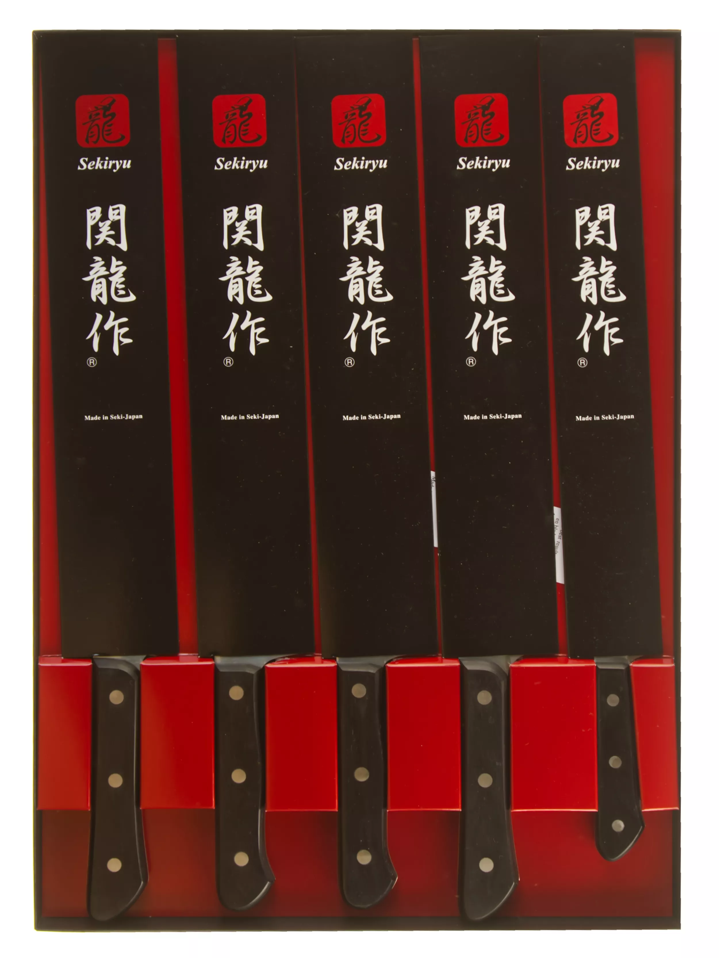 Sekiryu Zestaw 5 Japońskich Noży Kuchennych AUS-8A, Drewniane Rękojeści